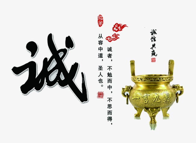 新绛要债公司