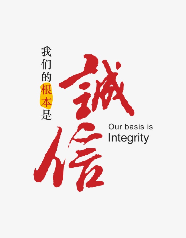 新绛收账公司