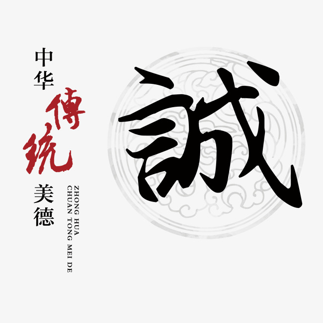 新绛讨账公司